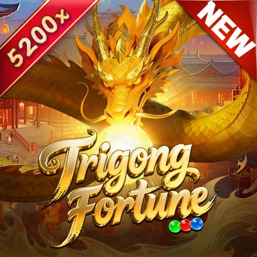 Bagaimana Permainan Dalam Talian Berfungsi?